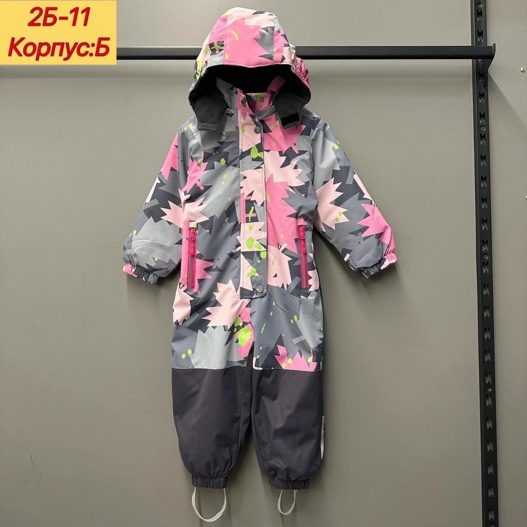 зимний костюм,комбинезон демисезонные,демисезонные костюмы,комбинезон для девочек,комбинезон детский