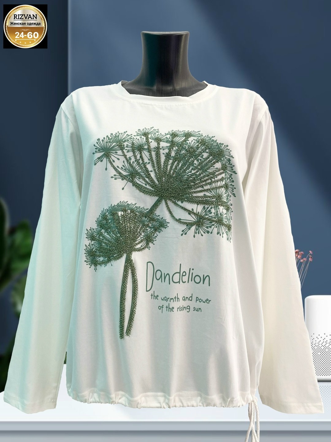 женская кофта,свитшот женская,женская кофточка,одежда кофта,футболки женские больших размеров