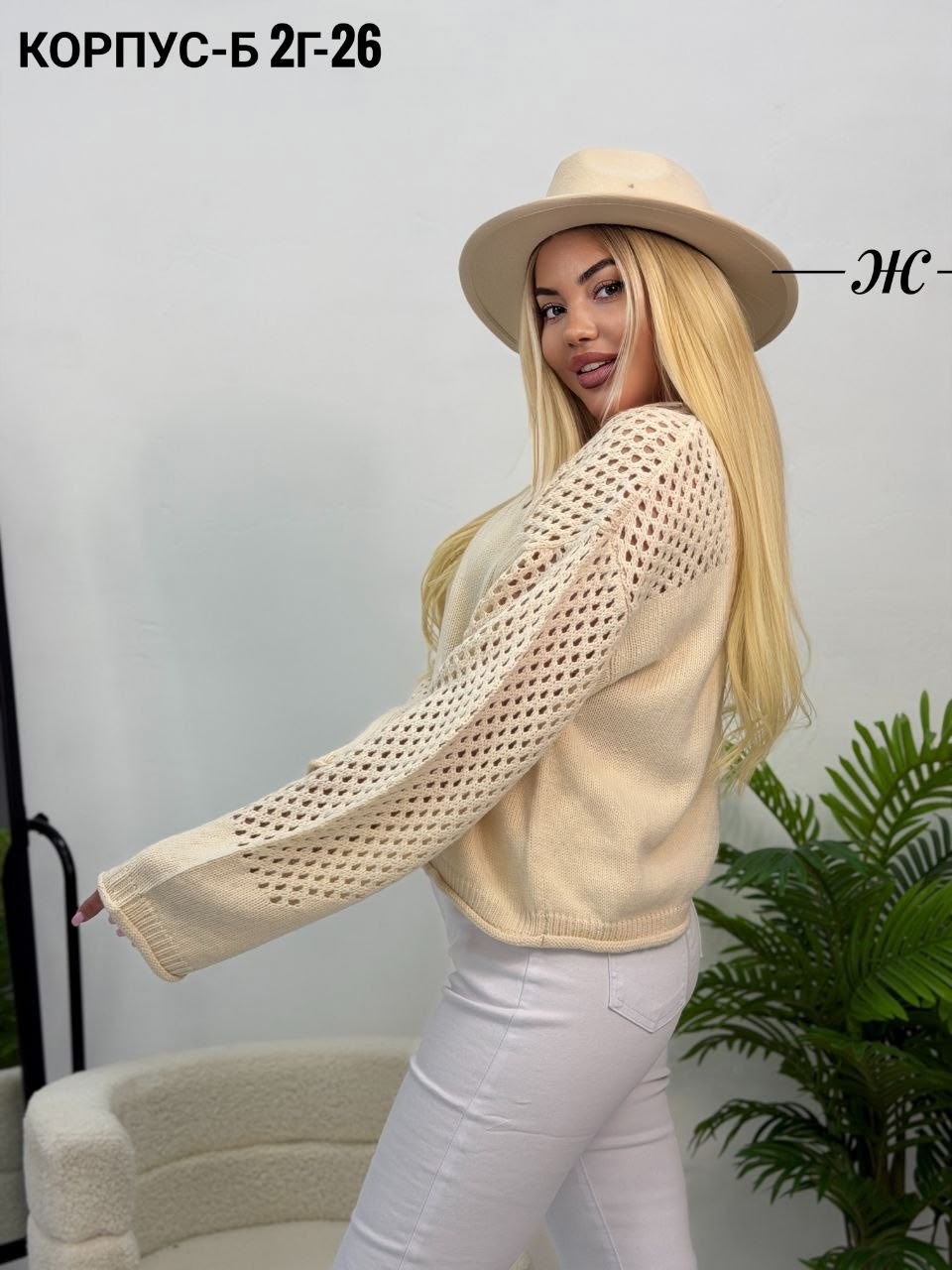 женская кофта,кофта женская свитер,кофта,кофта свитер,свитера женские