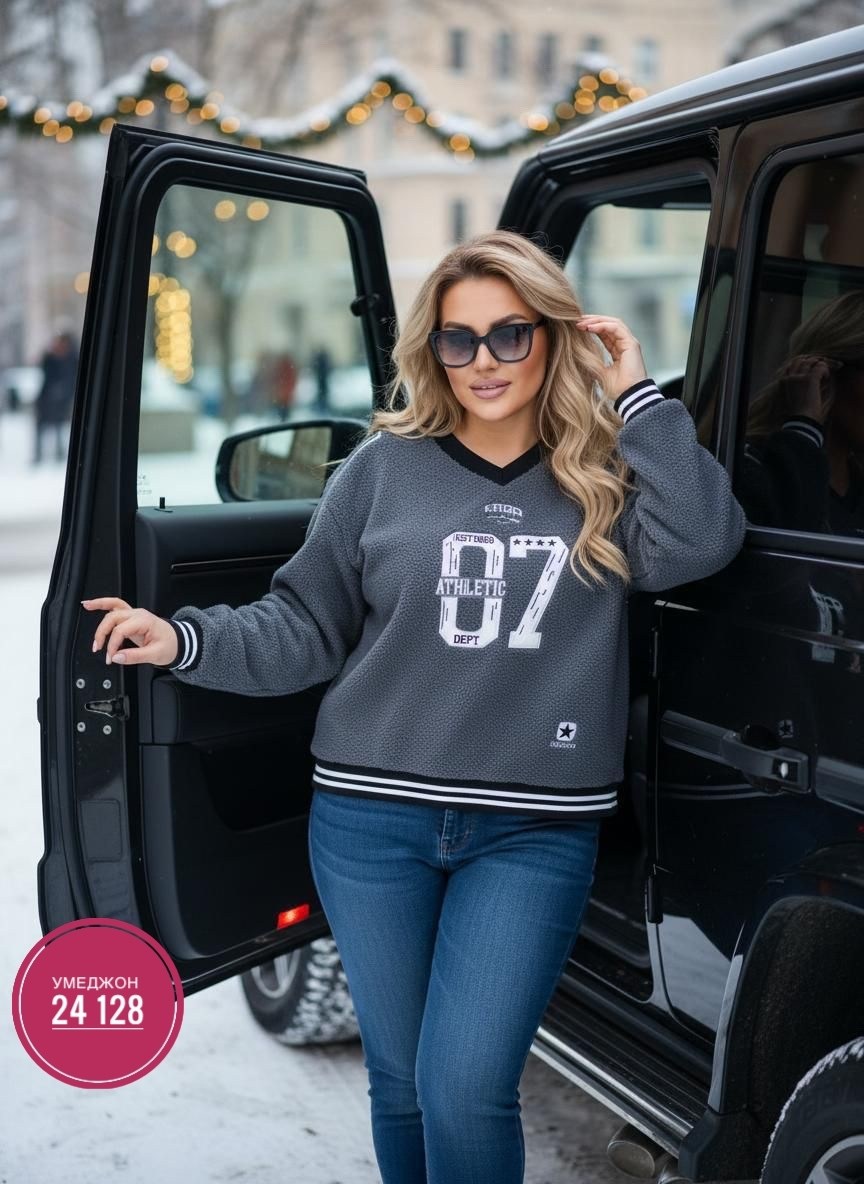 кофта женская,стильная кофта,модная кофта,популярные кофты,свитшот женская