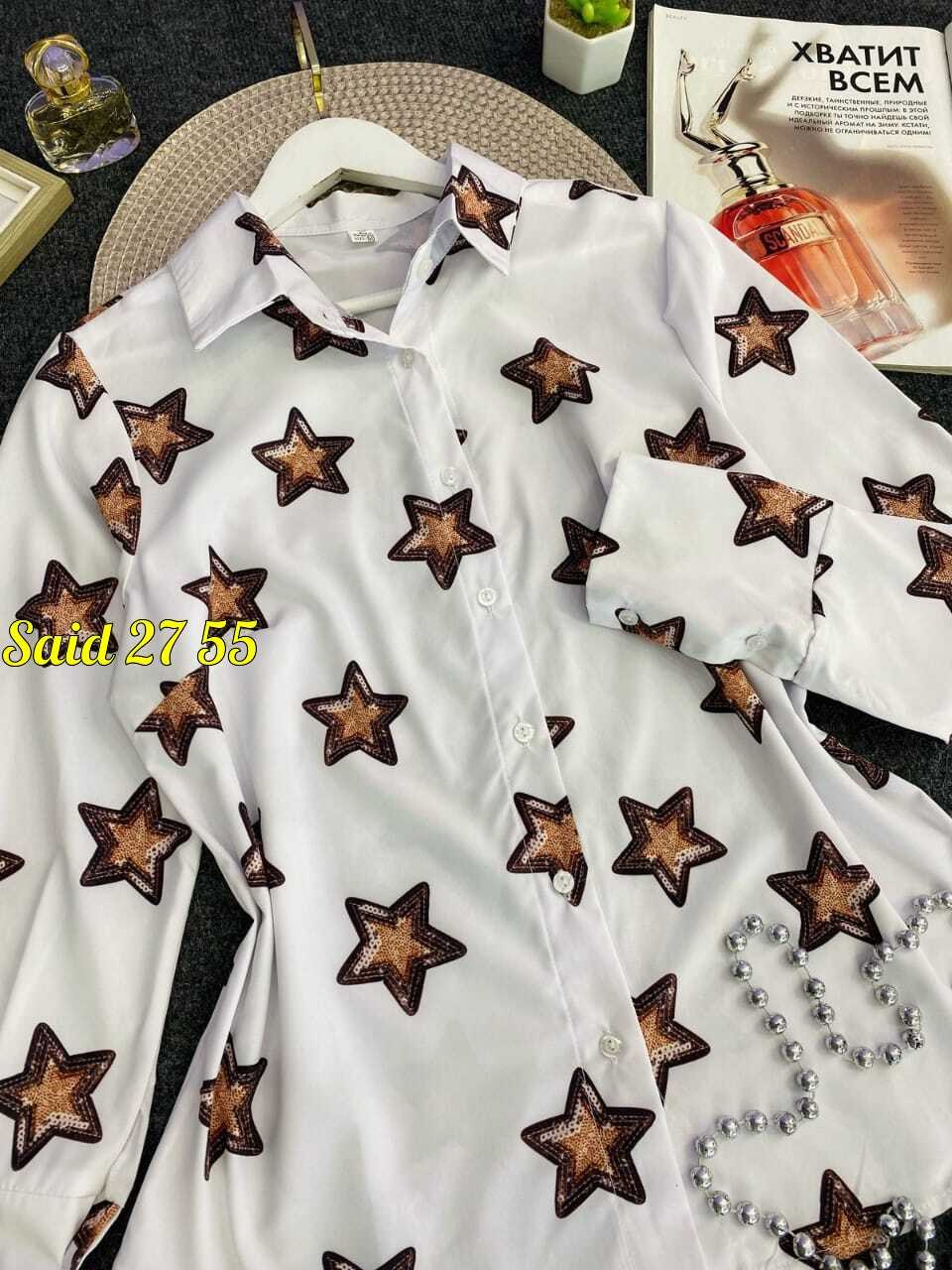 рубашка женская,желтая рубашка,рубашка блузка,женские блузки и рубашки,оверсайз рубашка