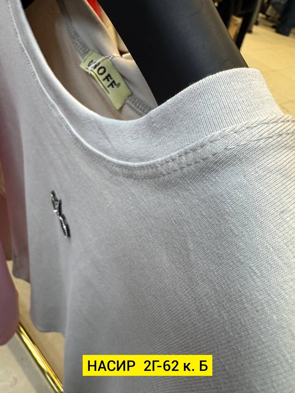 кофта женская,свитшот женская,кофта толстовка,одежда кофта,толстовки свитшот