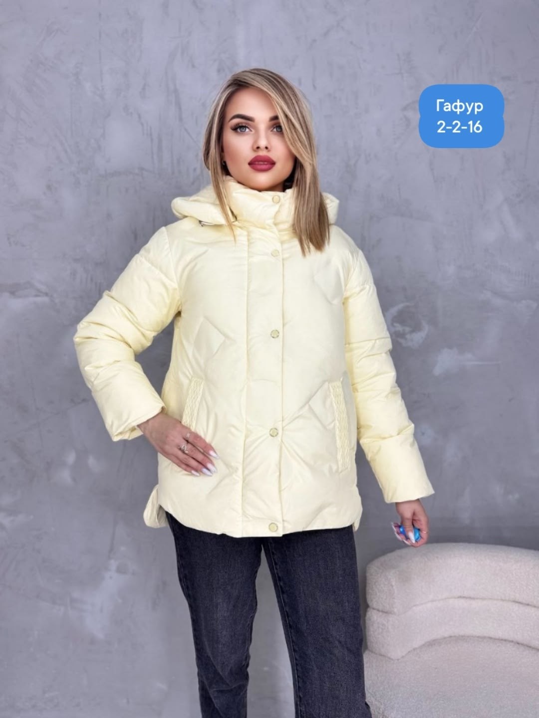 демисезонная куртка,женская куртка,куртка женская демисезонная,куртка,женская куртка зима