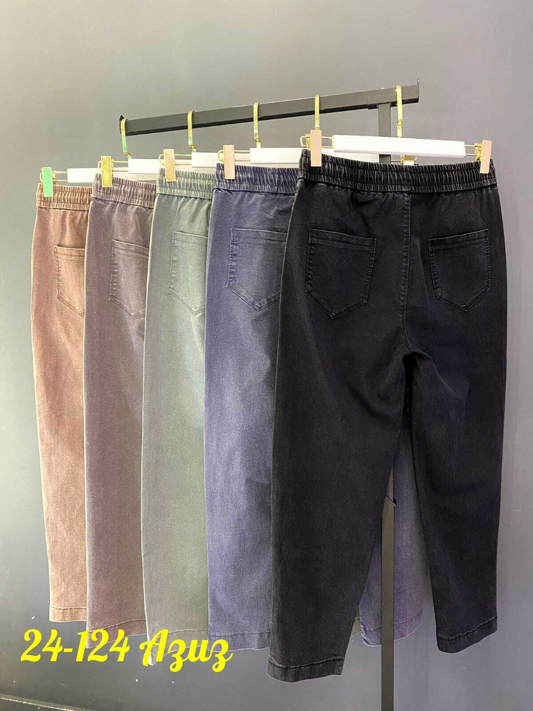 джинсы женские,джинсы брюки,джинсы джинсы,джинсы,джинсы штаны