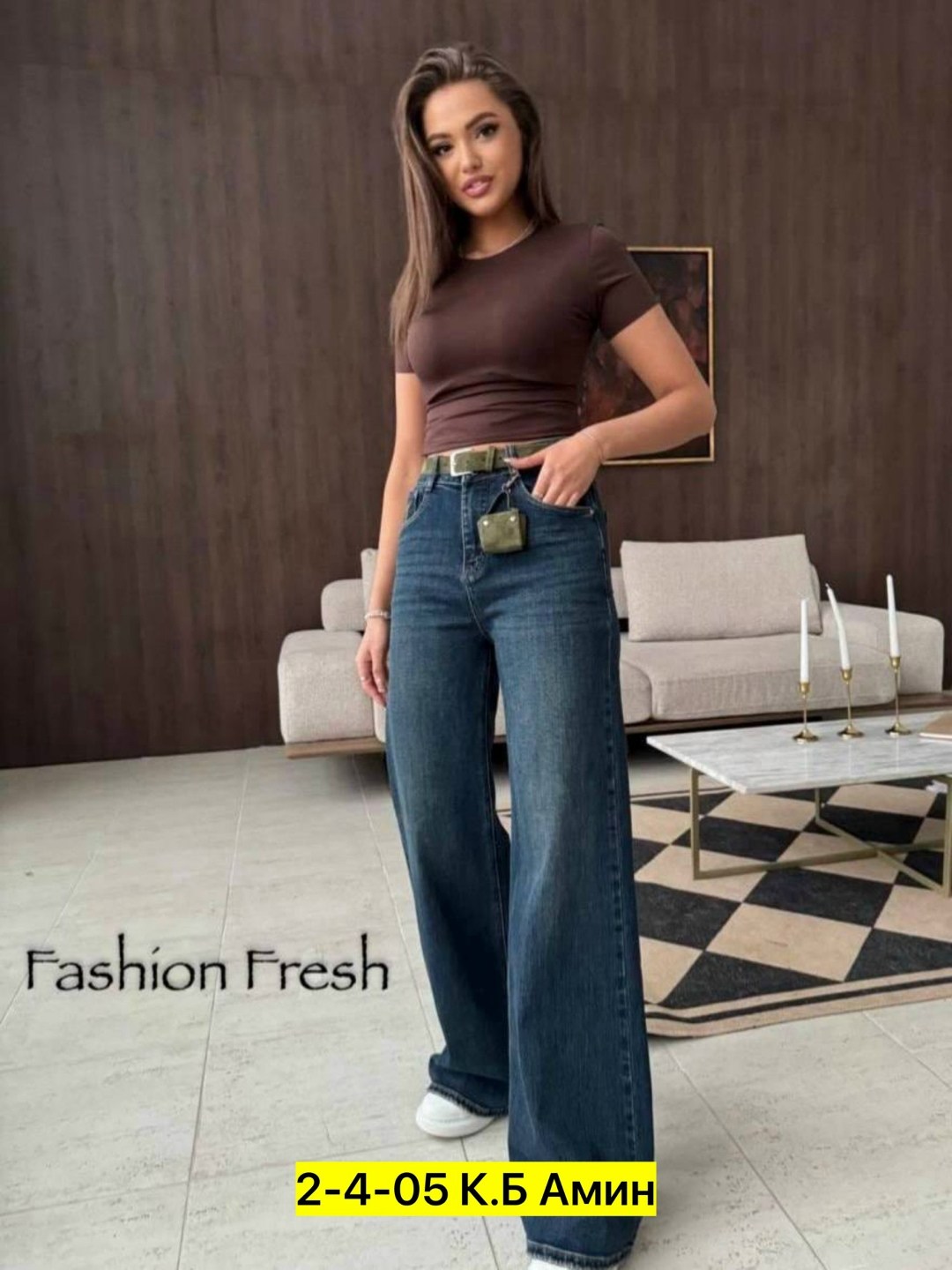 женские джинсы,джинсы женские широкие,джинсы широкие,джинсы трубы,брюки джинсы
