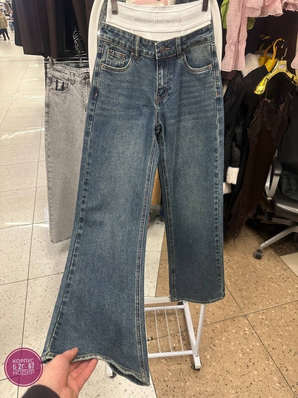 джинсы,брюки джинсы,женские джинсы,одежда джинсы,джинсы италия