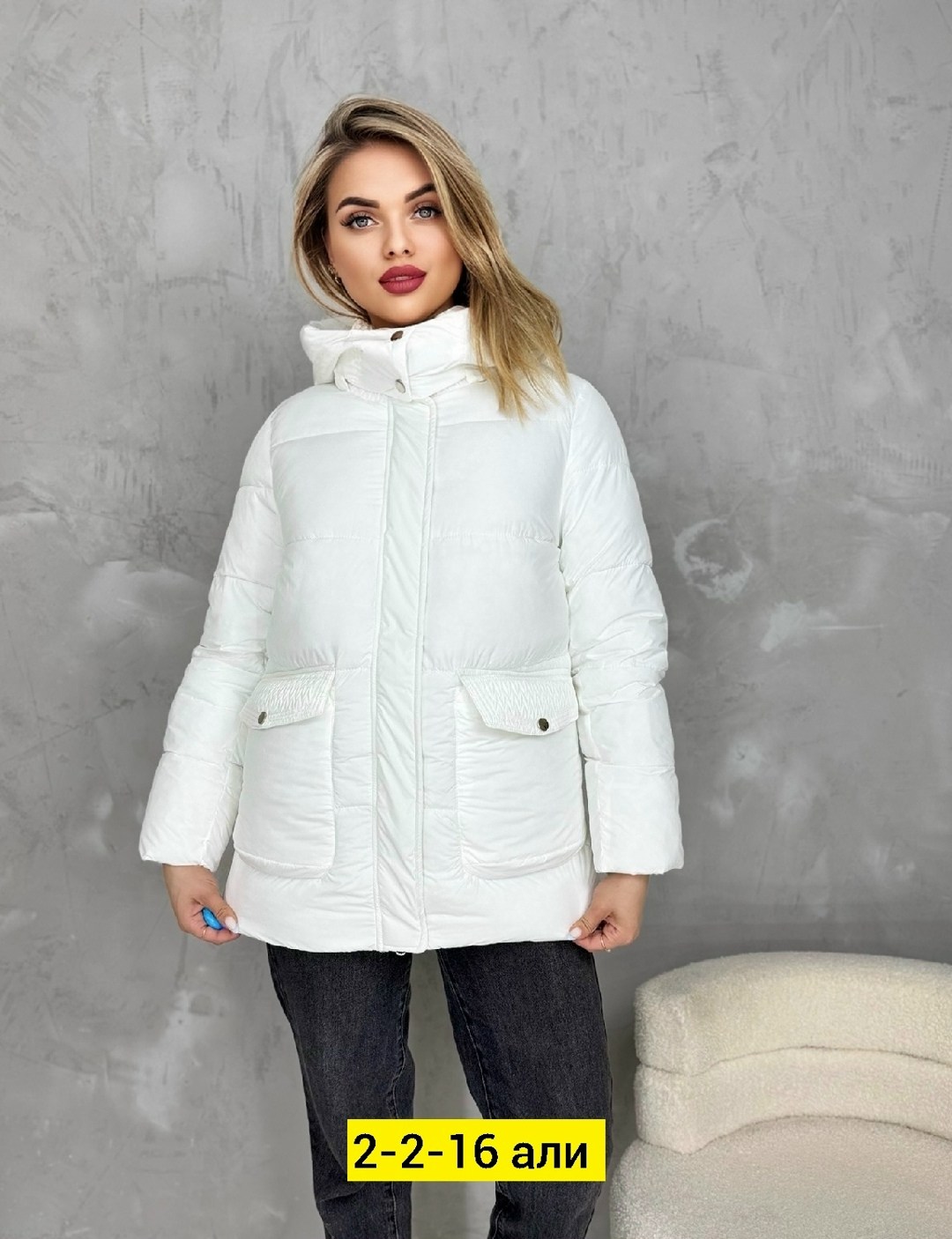 демисезонная куртка,куртка,женская куртка,женская демисезонная куртка,модная куртка