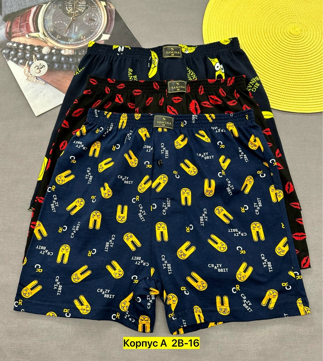 трусы мужские,happy fox трусы мужские,шорты бананы,семейные мужские трусы,шорты мужские