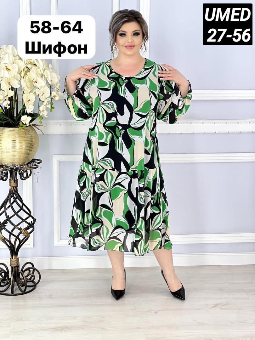 шифоновое платье женское больших размеров,женское платье больших размеров,платье женское,платье шифон,платье больших размеров для женщин