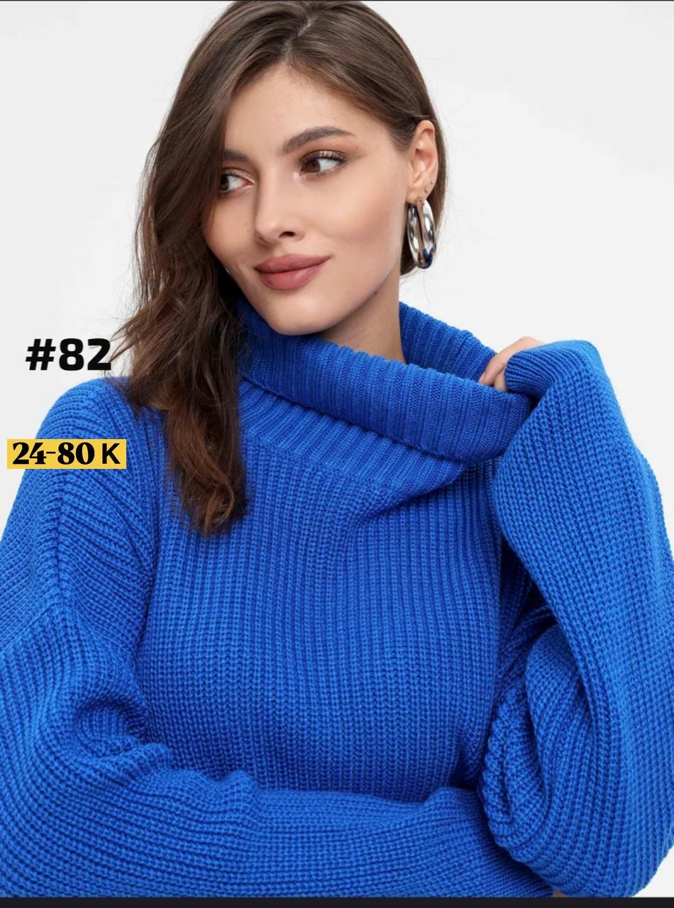 вязаные свитера женские,розовый свитер,свитер женский,свитер вязаный оверсайз с горлом кк fashion,свитер