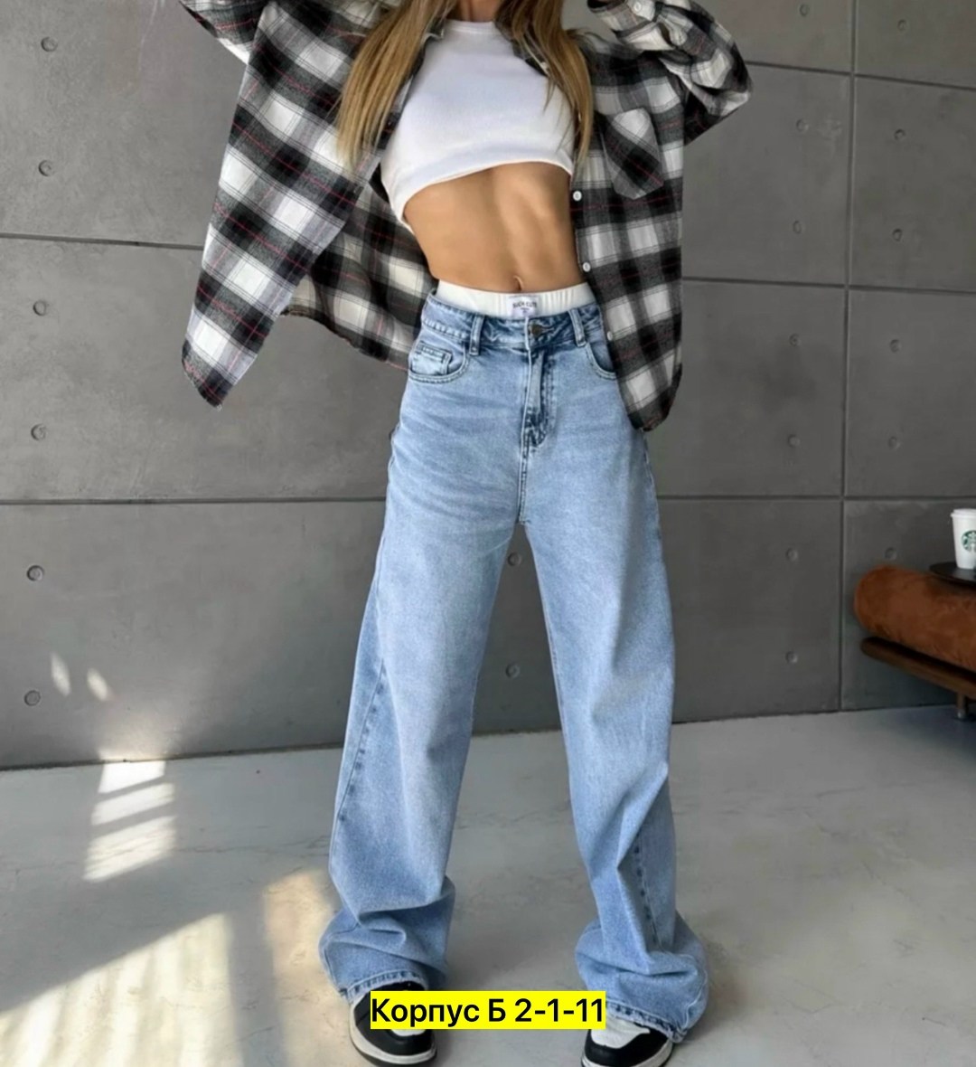 женские джинсы и брюки,женские джинсы,джинсы багги бойфренды широкие wide leg потертые,брюки джинсы,джинсы джинсы