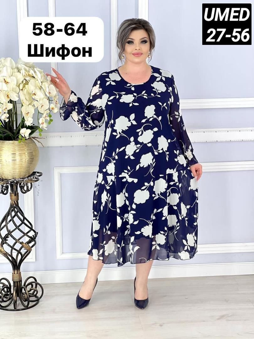 шифоновое платье женское больших размеров,женское платье больших размеров,платье женское,платье шифон,платье больших размеров для женщин