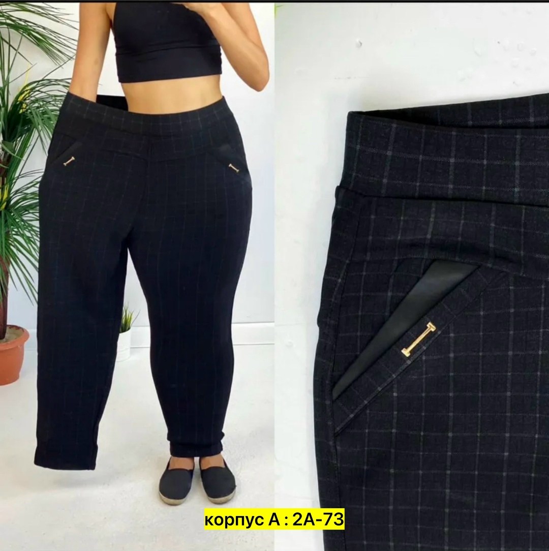 брюки женские,женские брюки большие размеры,брюки женские утепленные,штаны теплые,брюки бриджи