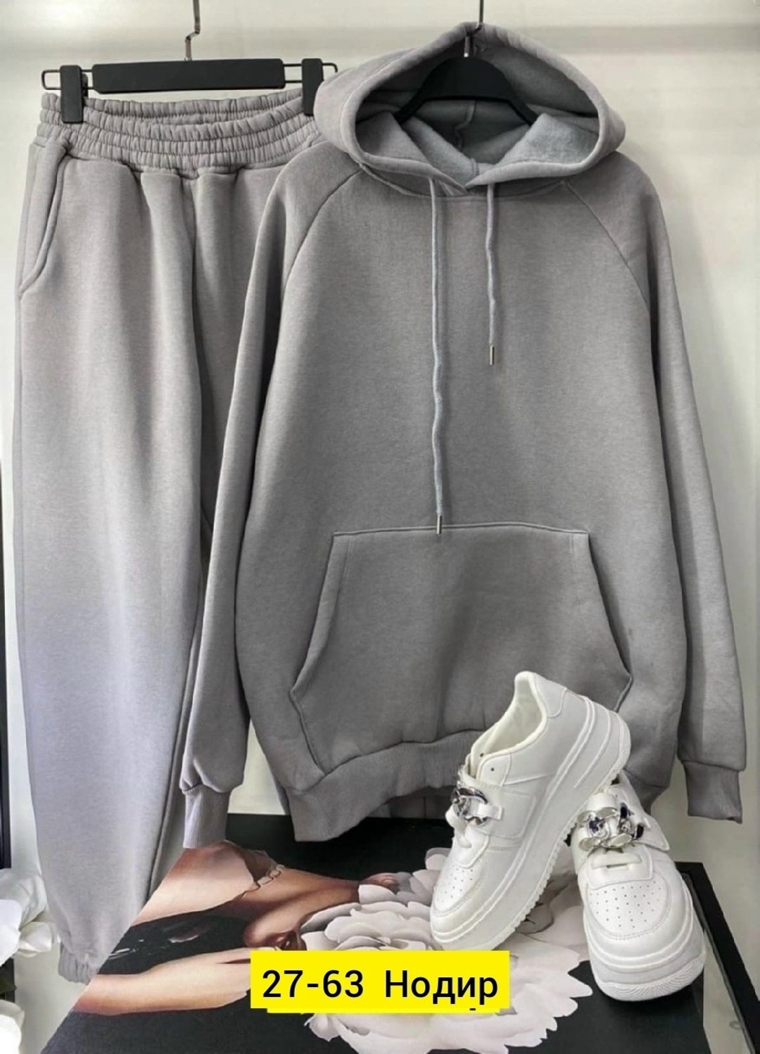 костюм на флисе,костюм женский на флисе,костюм с начесом,женские спортивные костюмы на флисе,костюм женский спортивный утепленный: толстовка и штаны арт. 1380937