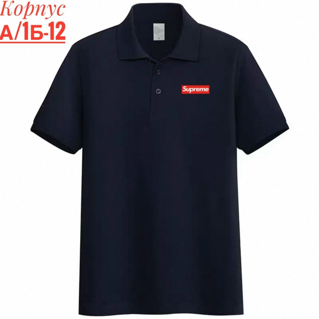 мужская рубашка поло,мужская футболка поло,футболки мужские,повседневная рубашка,мужские поло