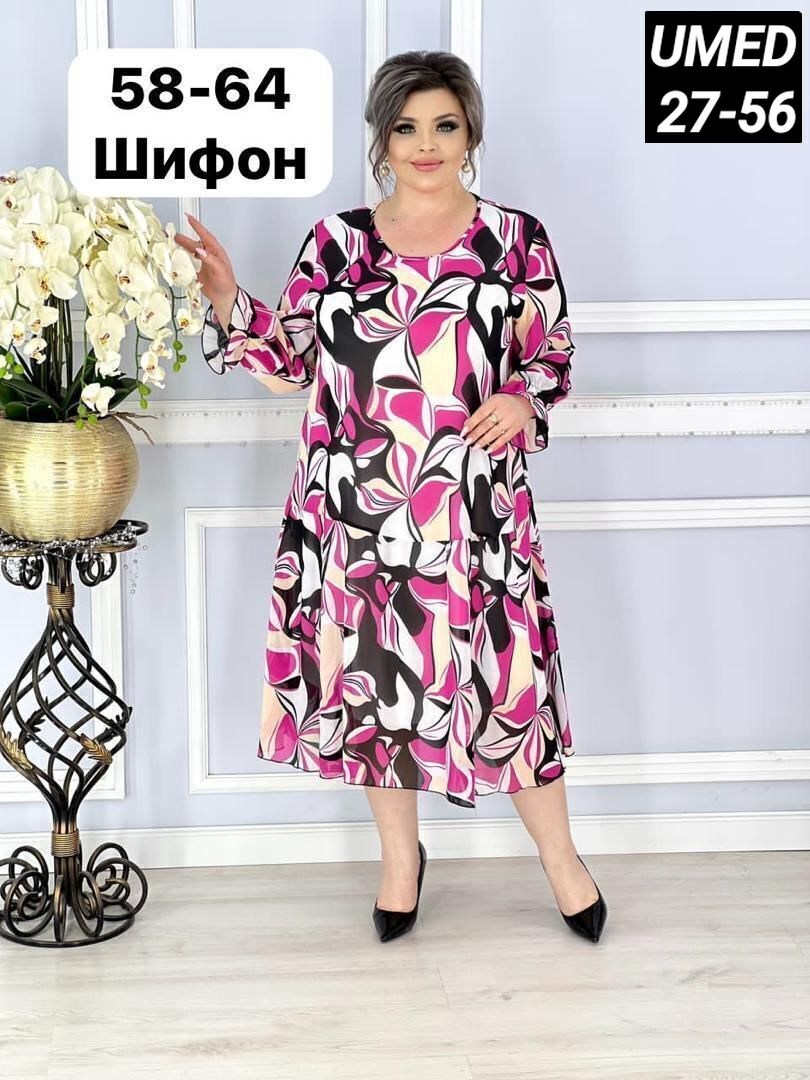 шифоновое платье женское больших размеров,женское платье больших размеров,платье женское,платье шифон,платье больших размеров для женщин