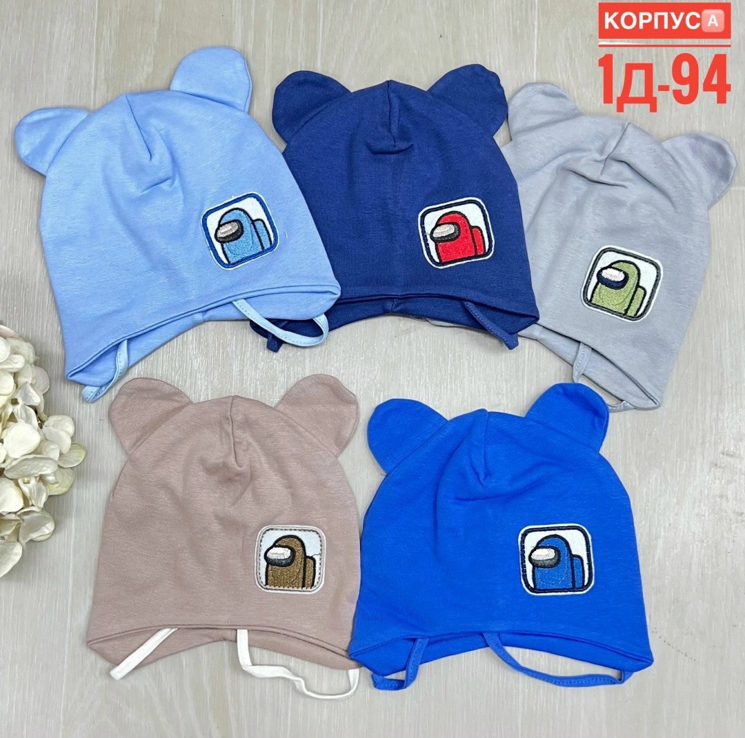 шапка для детей,детский шапка,шапка,шапочка,шапка для малыша