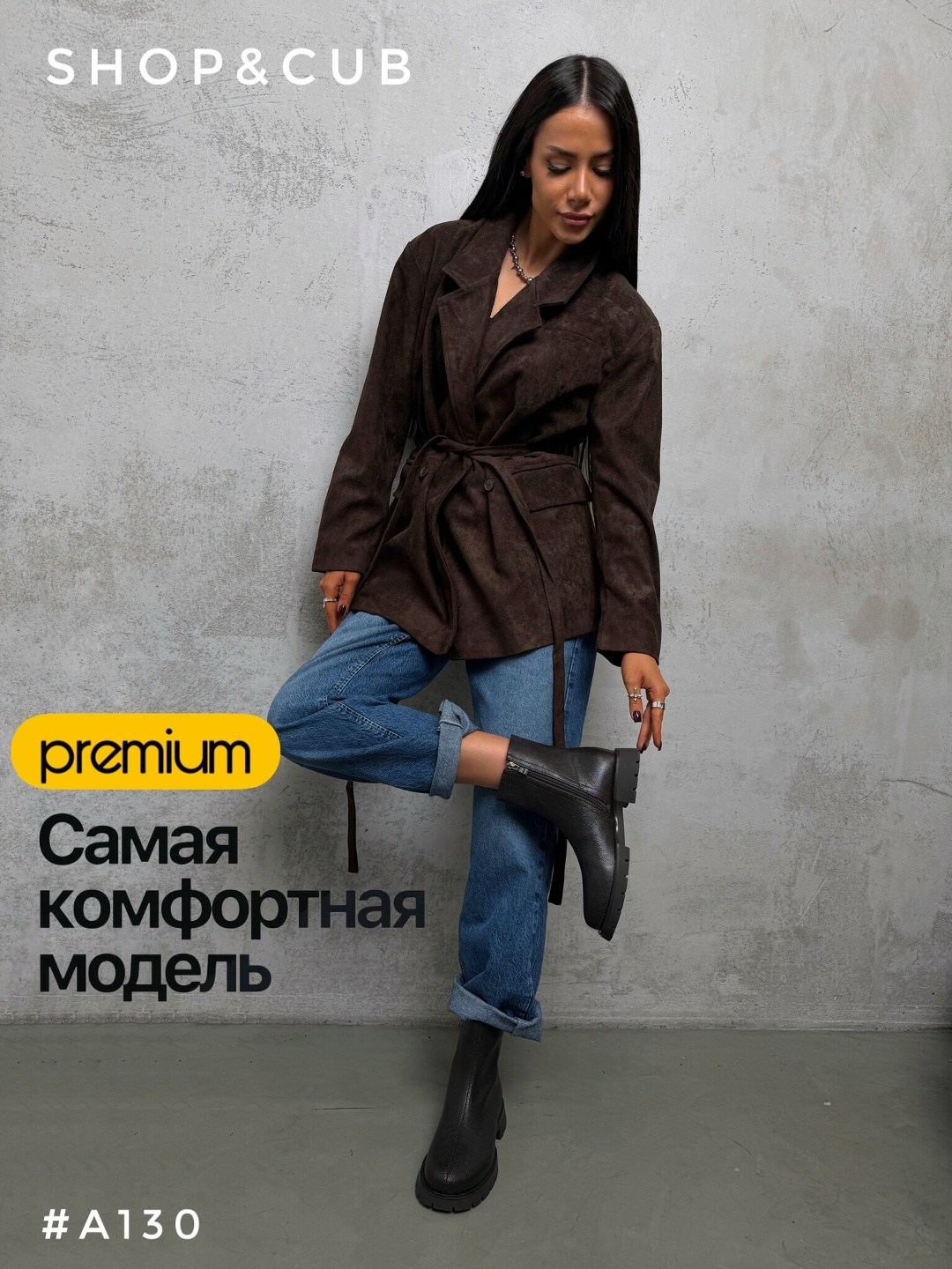 ,полусапоги,женские ботинки,обуви,женская