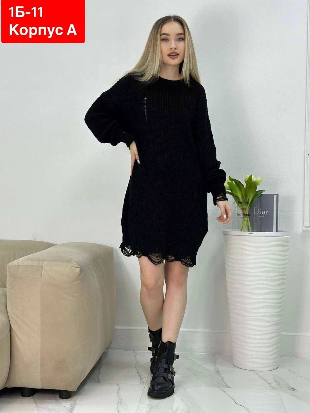 платье свитер вязаное оверсайз,платье свитер вязаное,платье вязаное,платье туника вязаная теплая,теплое платье свитер вязаное