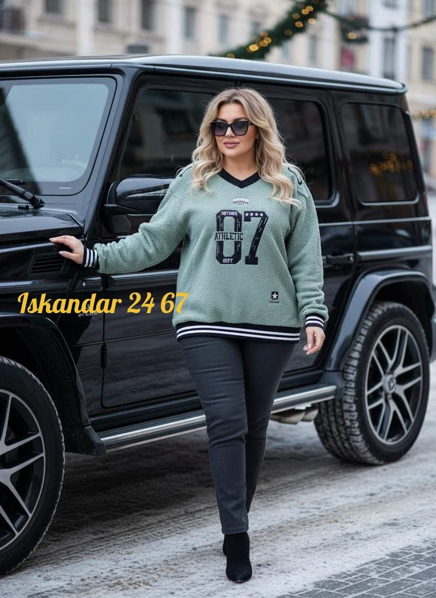 кофта женская,стильная кофта,модная кофта,свитшот женская,популярные кофты