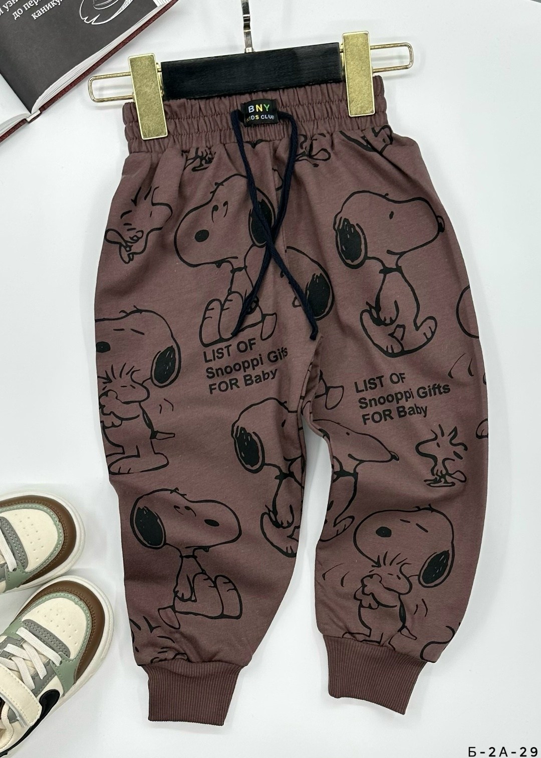 брюки для мальчика,штаны для мальчика,брюки детские,штаны детские,детские штаны для мальчика