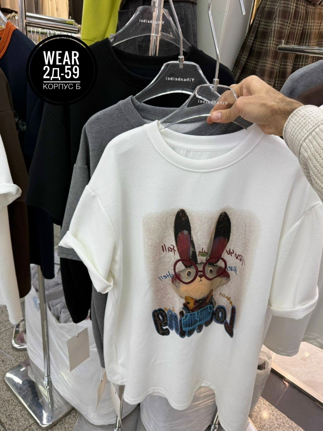 женская футболка,женские футболки с принтом,футболки женская оверсайз,футболки дизайн,футболка с принтом