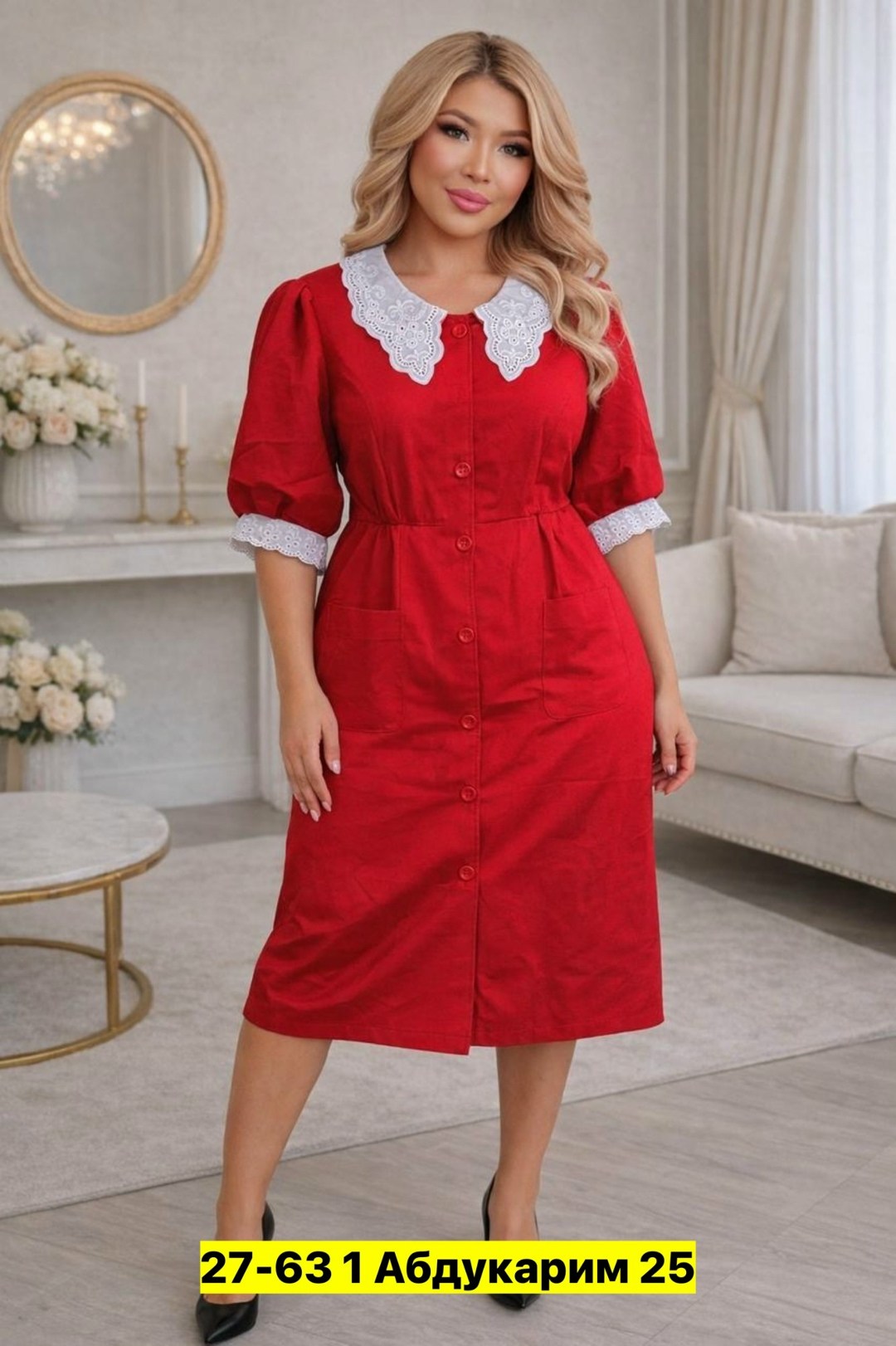 платье женская,халат медицинский женский,модели платьев,нарядное платье,халат