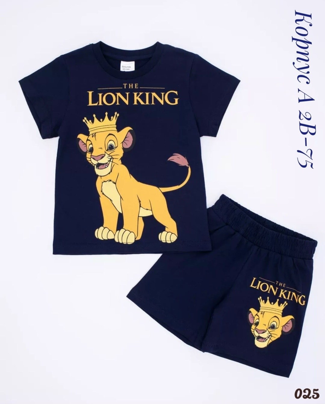 детский костюм с шортами,костюм детский для мальчика,костюм для малыша мальчик,костюм футболка с шортам,детские костюмы для мальчиков