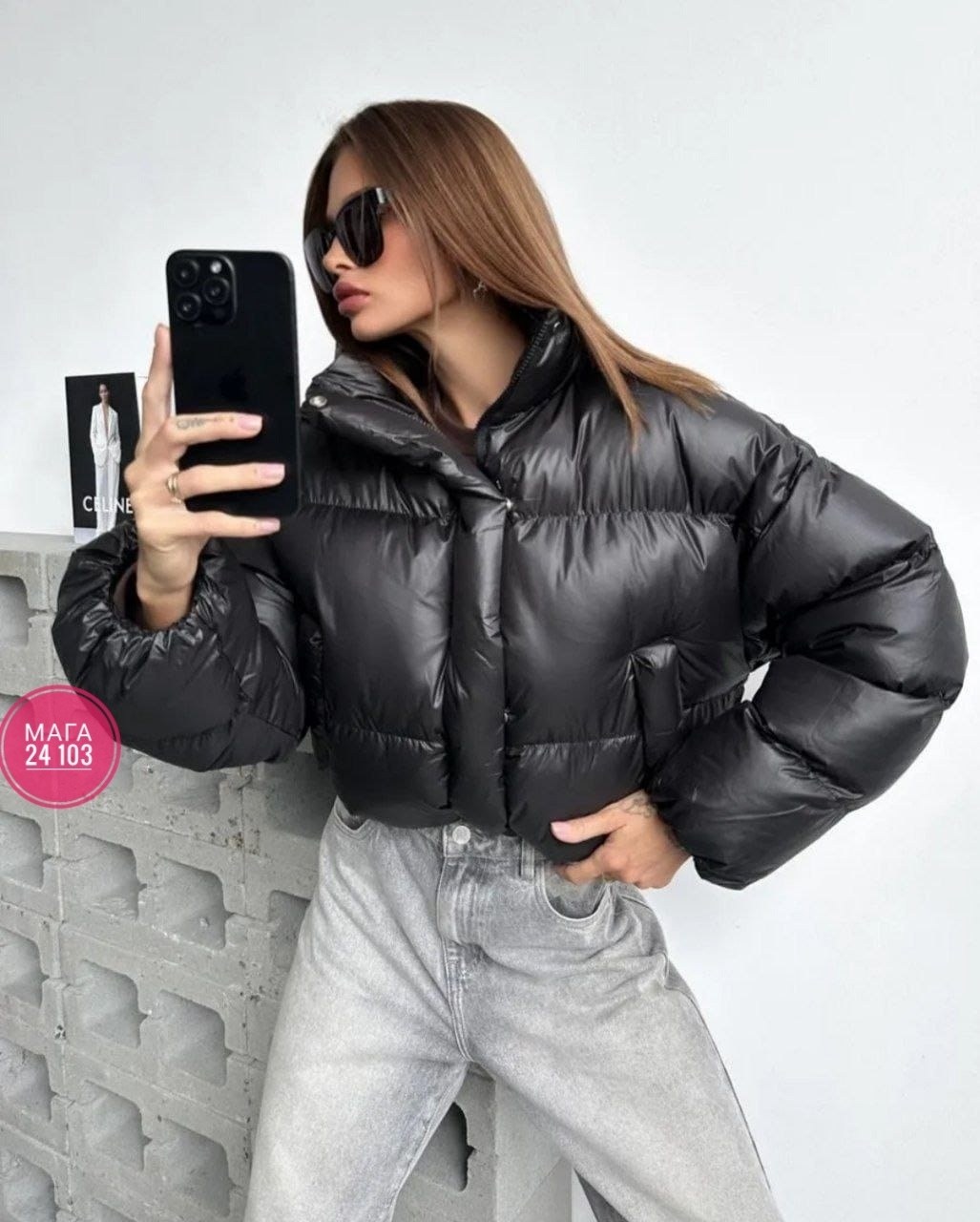 куртка демисезонная короткая a.lay 494149972,куртка из экокожи женская дутая,женская куртка,демисезонная куртка,куртка