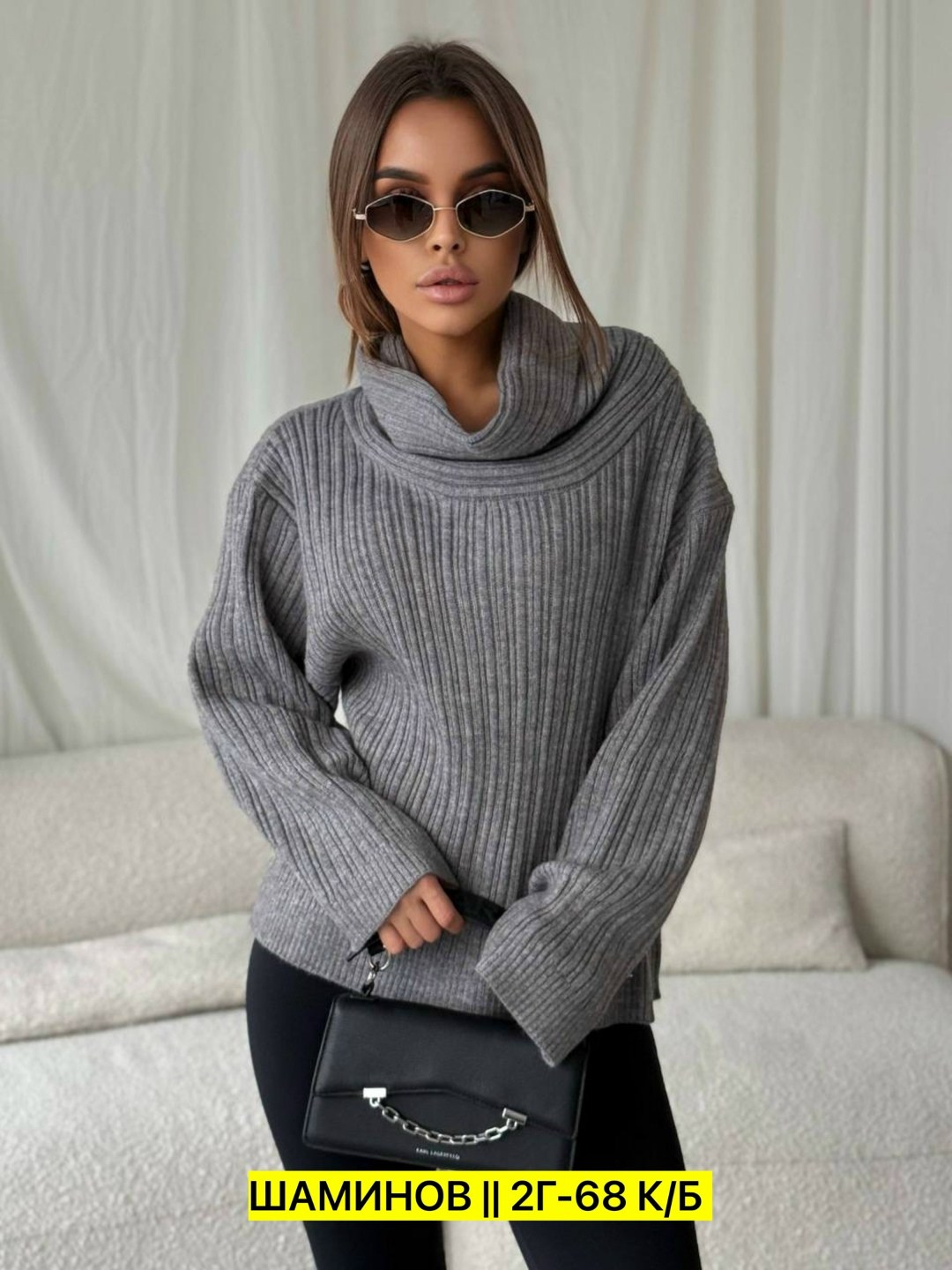 свитер оверсайз вязаный с горлом укороченный hs fashion,свитер с горлом вязаный зимний оверсайз кофта la mia nicole,свитер оверсайз вязаный укороченный теплый кк fashion,свитер оверсайз вязаный с горл