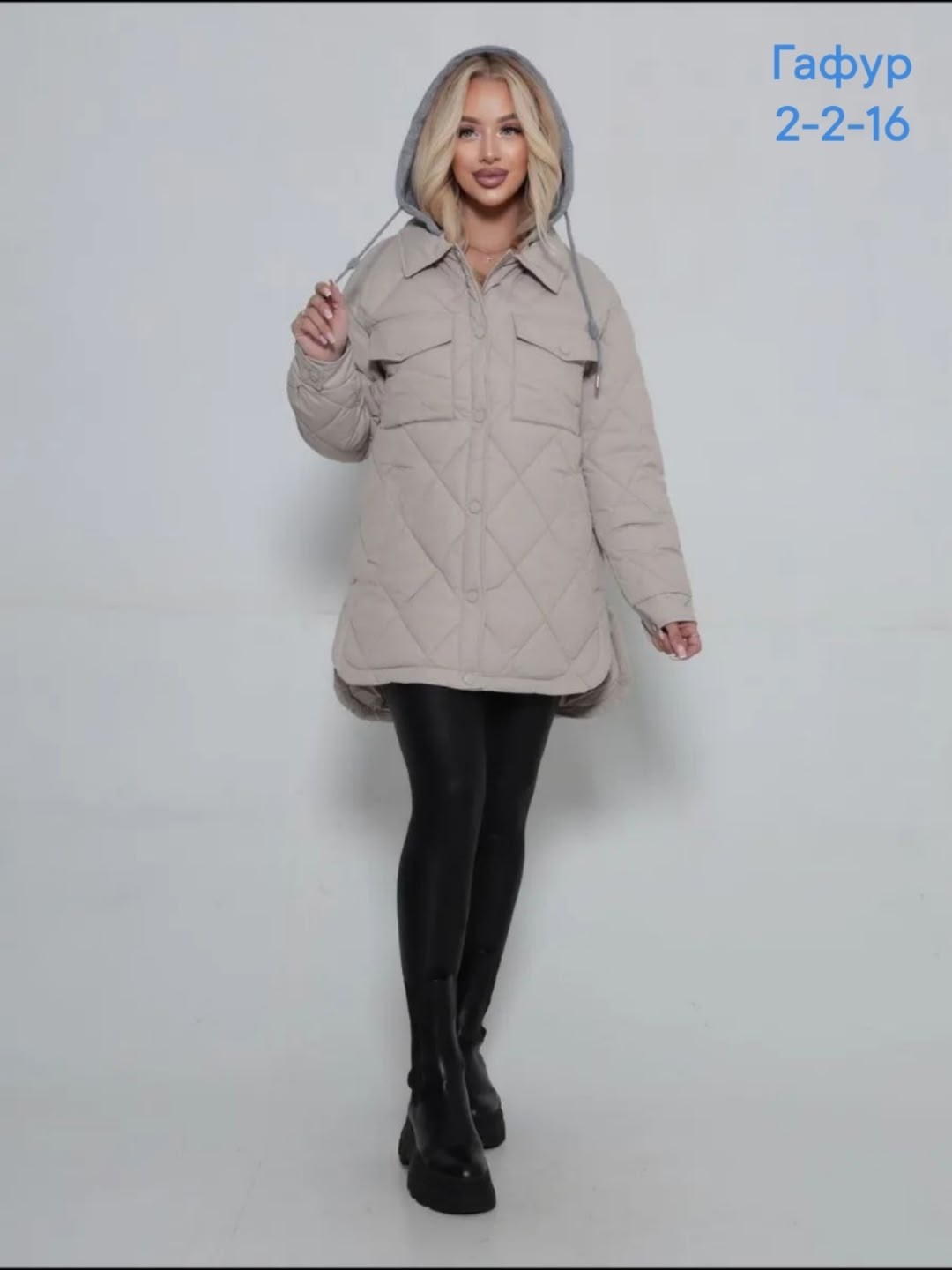куртка женская демисезонная,куртка демисезонная,куртка женская демисезонное с капюшоном,куртка женская демисезонная стеганая,куртки женские демисезонные стеганные из финляндии