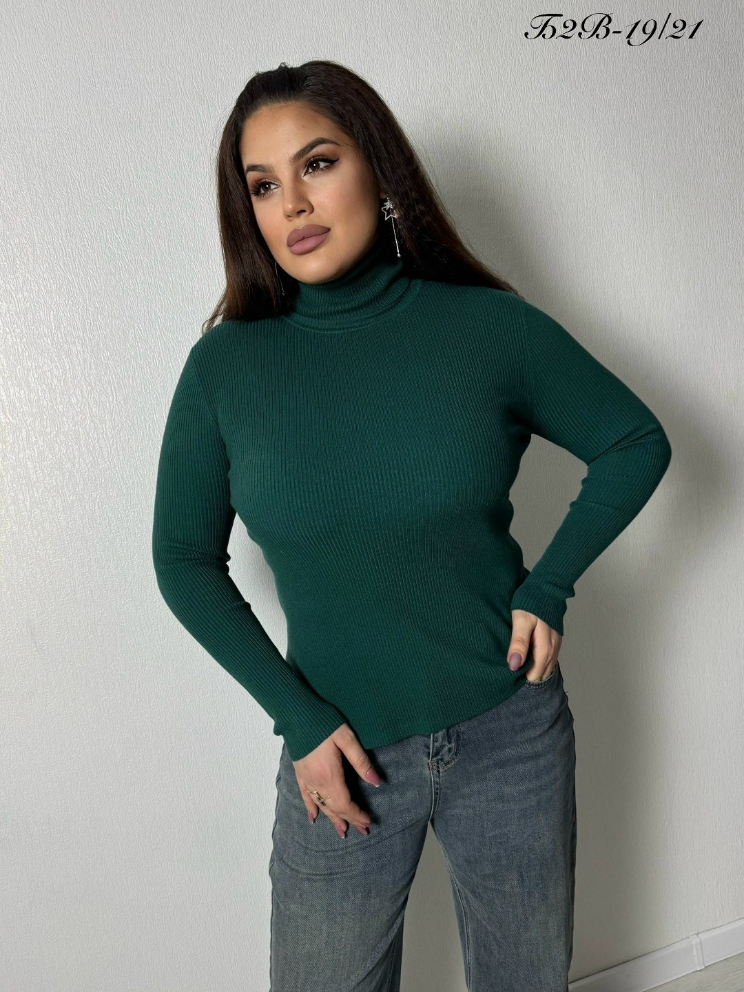 водолазка женская,водолазка,водолазка красная,трикотажная водолазка женская,кофта водолазка