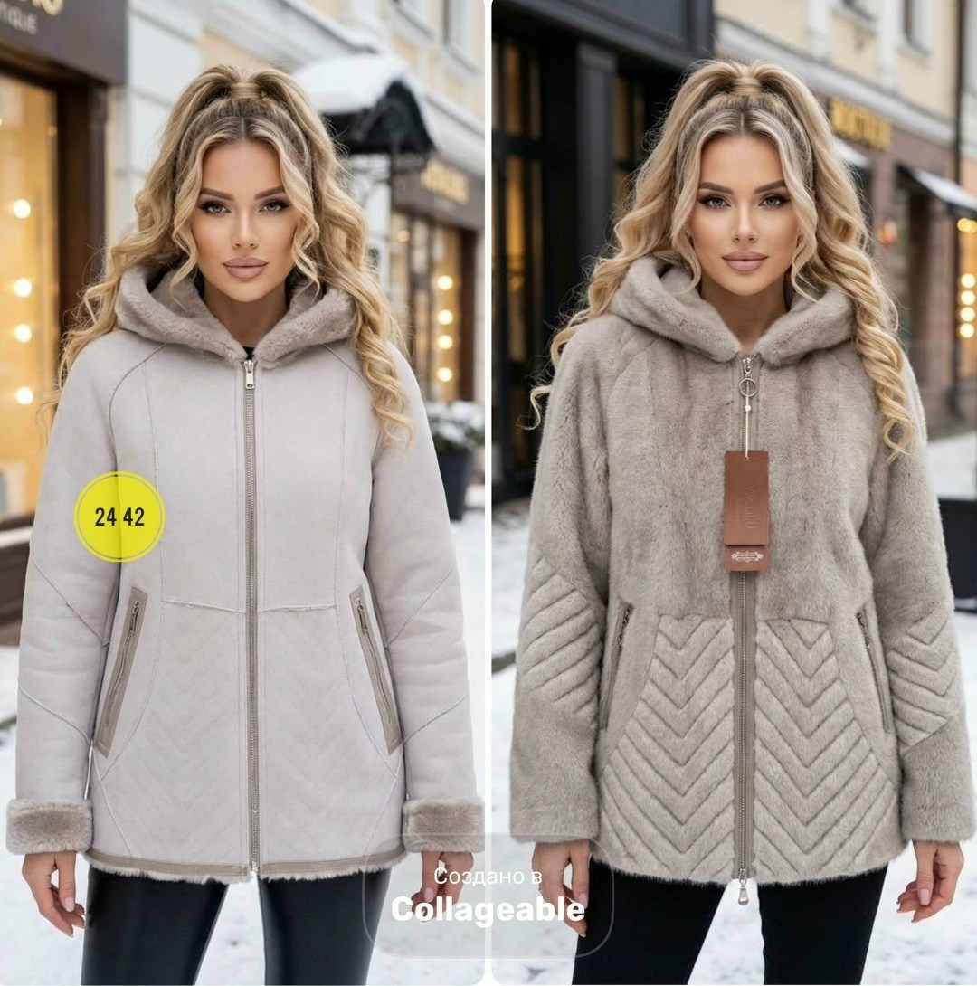 женская дубленка,дубленка двусторонняя,двусторонние женские дублёнки,дубленка двухсторонняя женская,дубленка женская натуральная