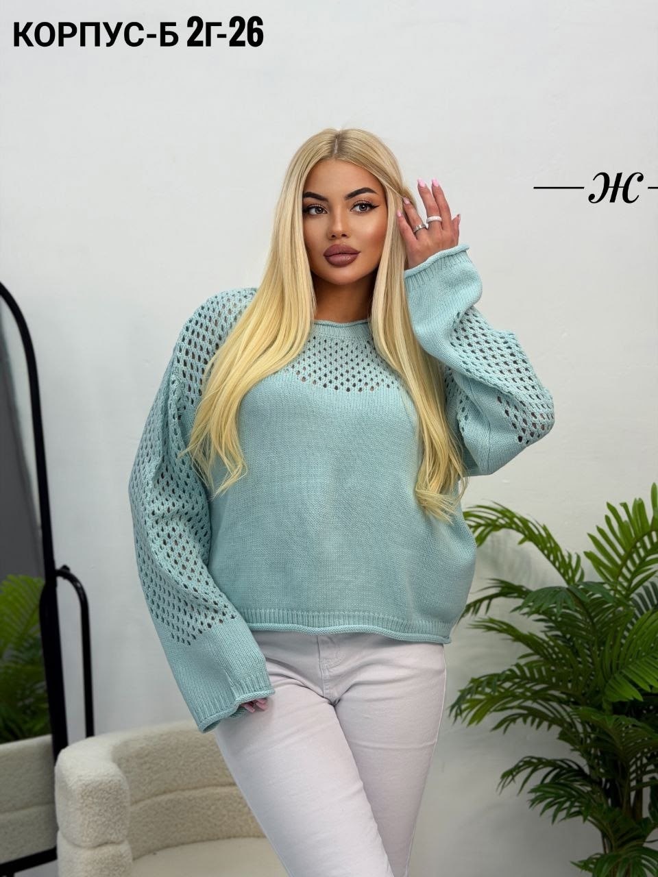 женская кофта,кофта женская свитер,кофта,кофта свитер,свитера женские