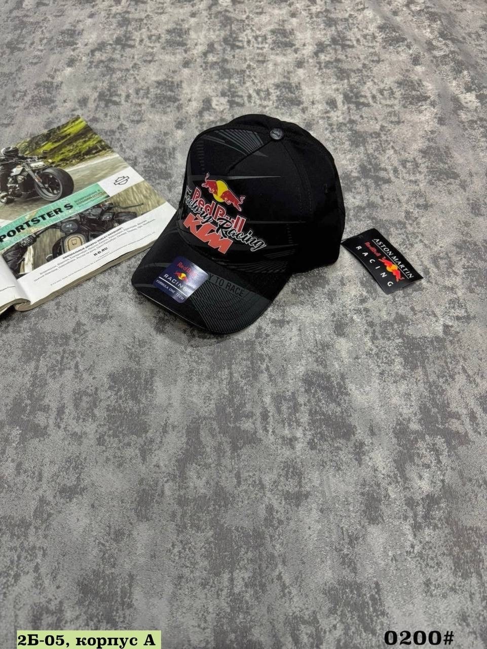 бейсболка red bull racing,бейсболка red bull,кепка ред булл,кепка ктм ред булл,бейсболка redbull