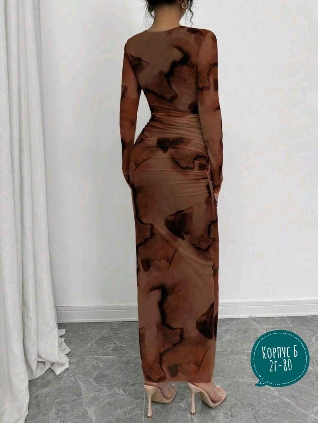 модное платье,платье,женское платье,длинное платье,облегающее платье