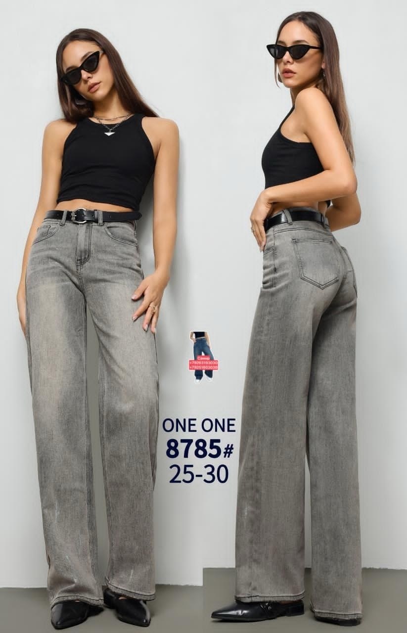 бежевые джинсы женские широкие,бежевые джинсы,джинсы женские бежевые,джинсы широкие с высокой посадкой lolo blues,женские джинсы