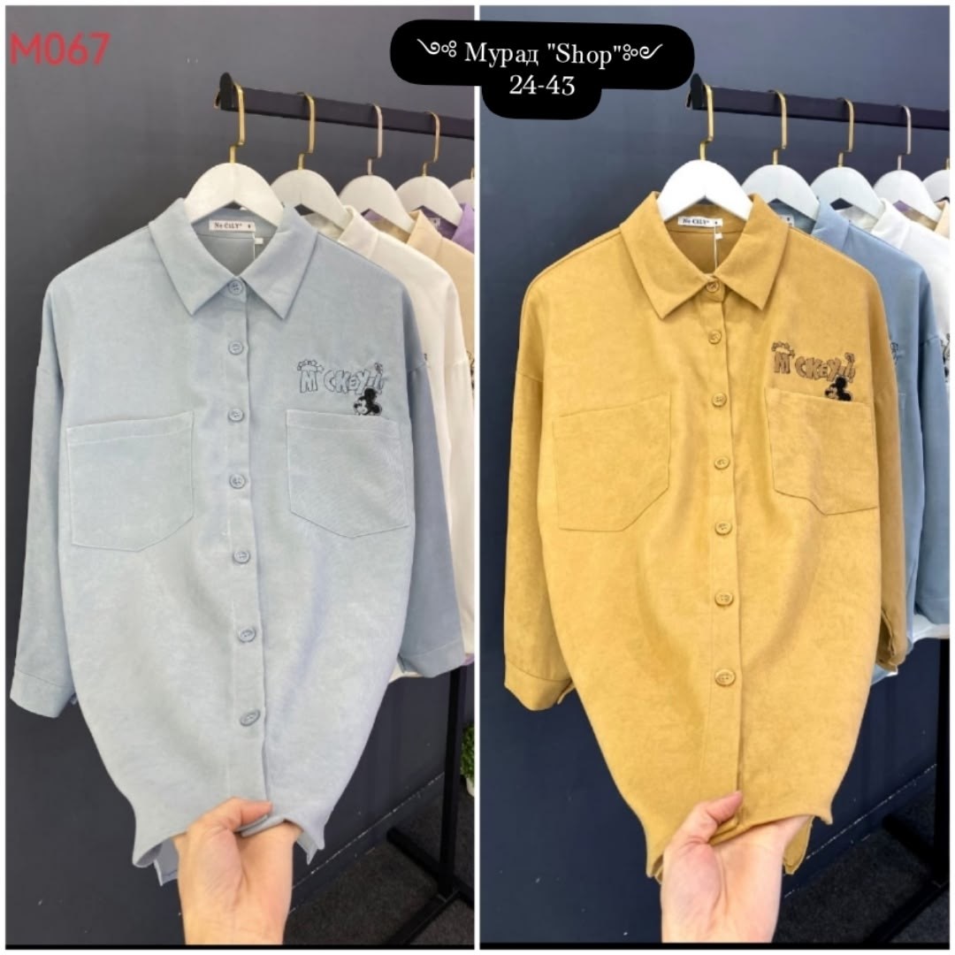 рубашка женская,рубашка для девочек,рубашка повседневная,рубашка,свободная рубашка