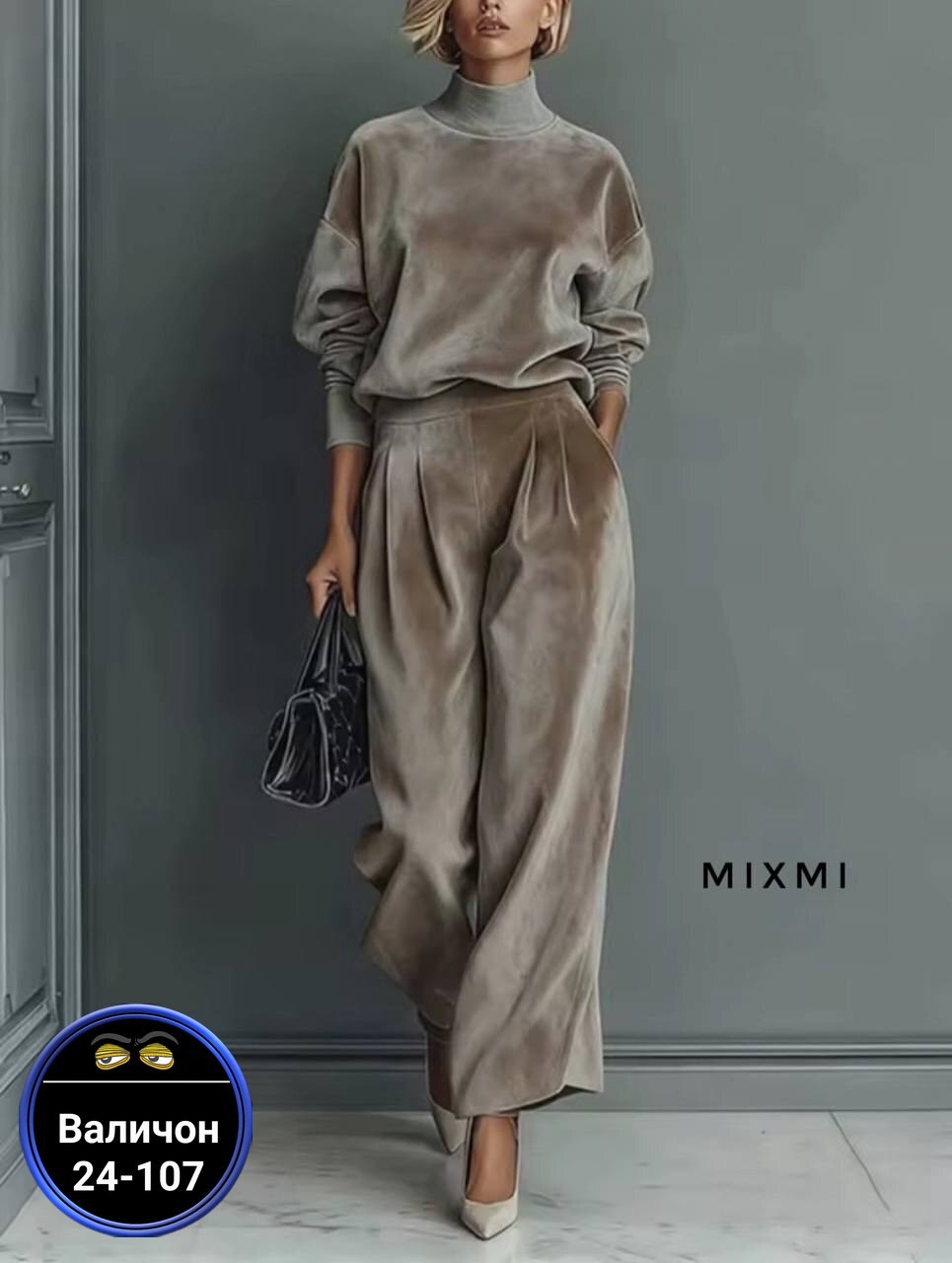 женский велюровый костюм оверсайз happyfox,велюровый костюм,велюровый костюм женский,женский костюм,костюм из велюра на футере