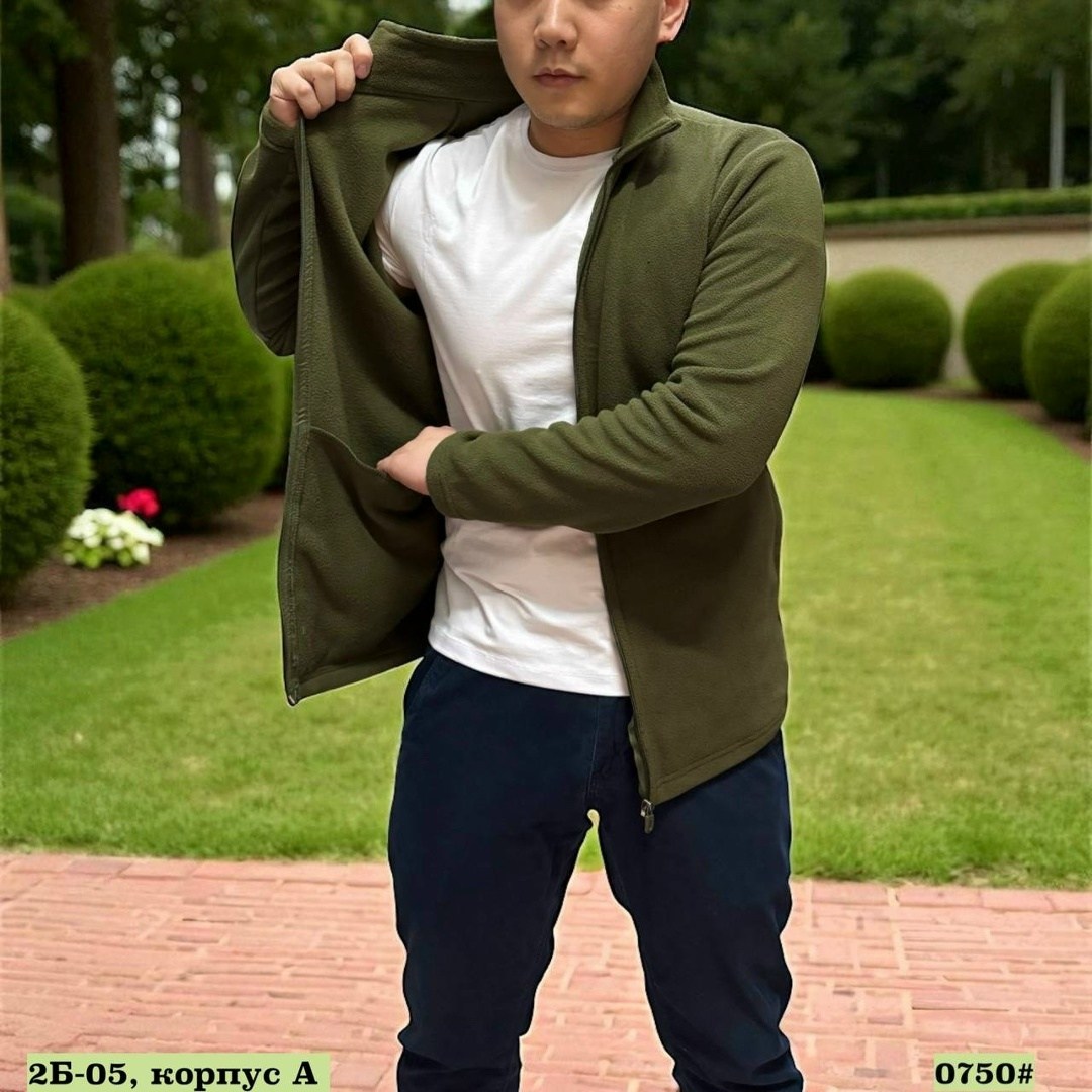флисовая кофта,флисовая толстовка,толстовка флисовая мужская,кофта флисовая мужская активпро,кофта флисовая мужская