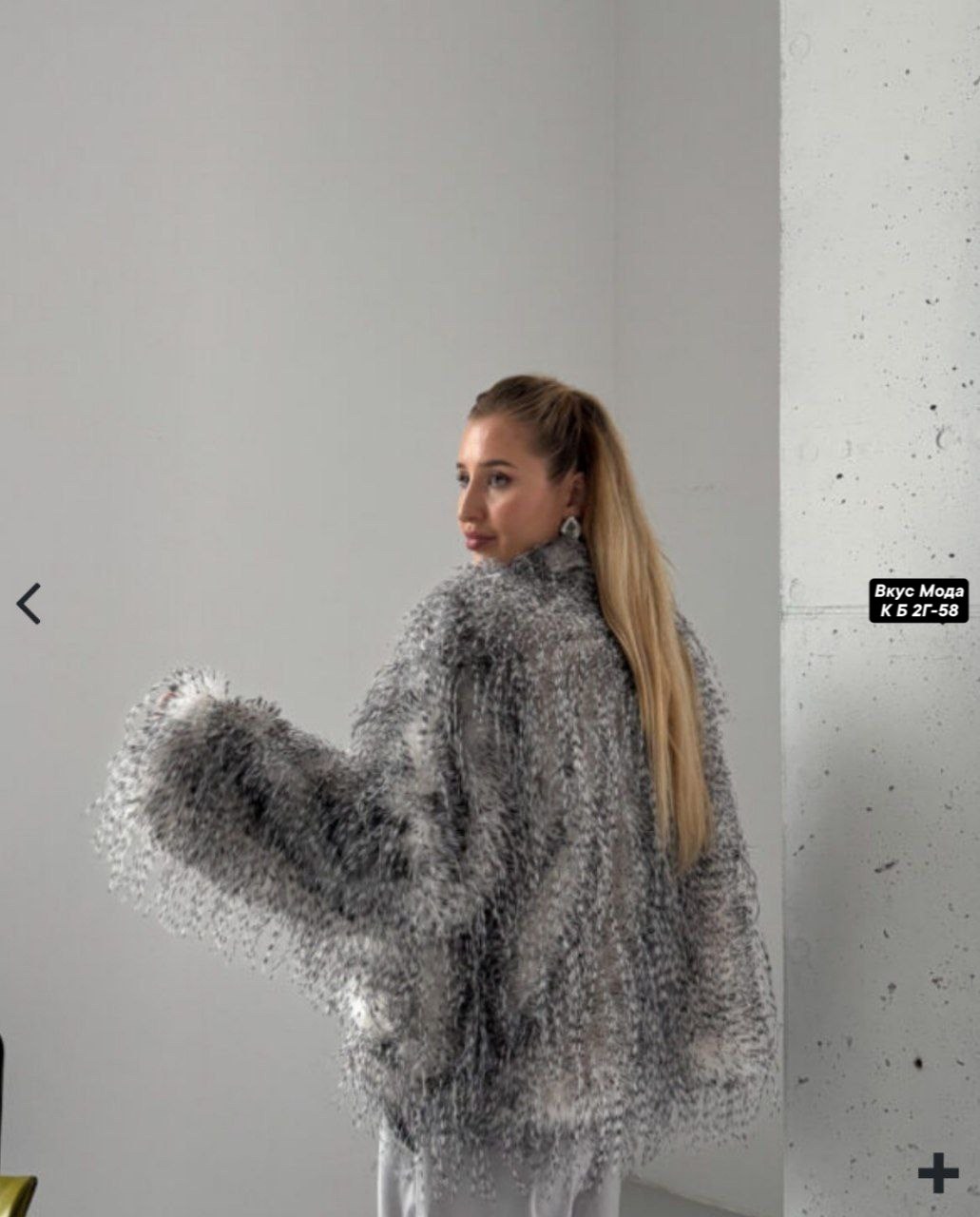 короткая шуба из чернобурки,женская шуба,шуба,шуба искусственная,шуба меховая