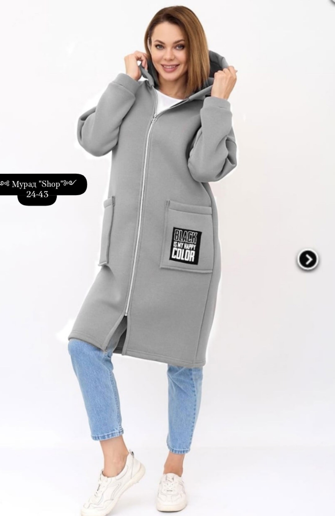 модные кардиганы,кардиган женский,черный кардиган,кардиган,кардиган женский кардиганы женские