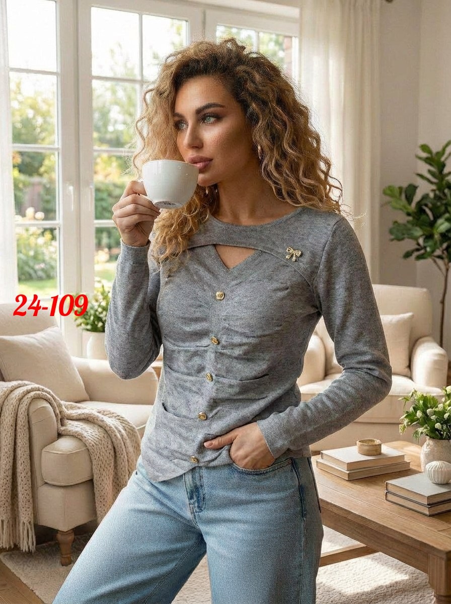 женская кофта,стильная кофта,кофточка женская,кашемировая кофта,кофта женская на пуговицах