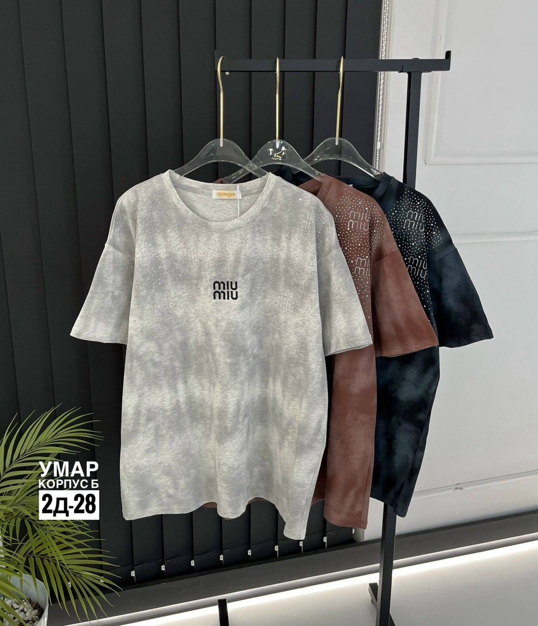 женская футболка,футболки модные,футболки женские оверсайз,футболка оверсайз,футболки варенка