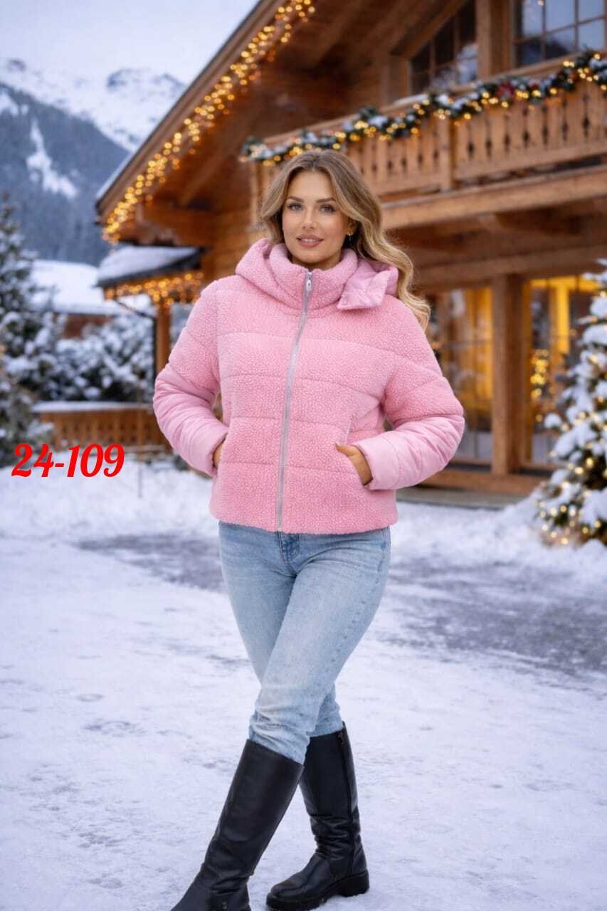 куртка теплая,куртка женская,повседневная куртка,куртка,стильные куртки