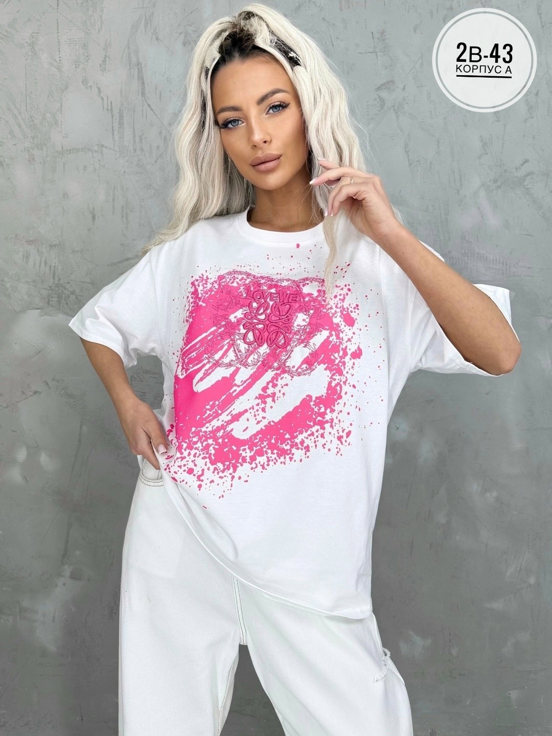 женская футболка,футболка,футболки женские модные,женская кофта,футболка майка