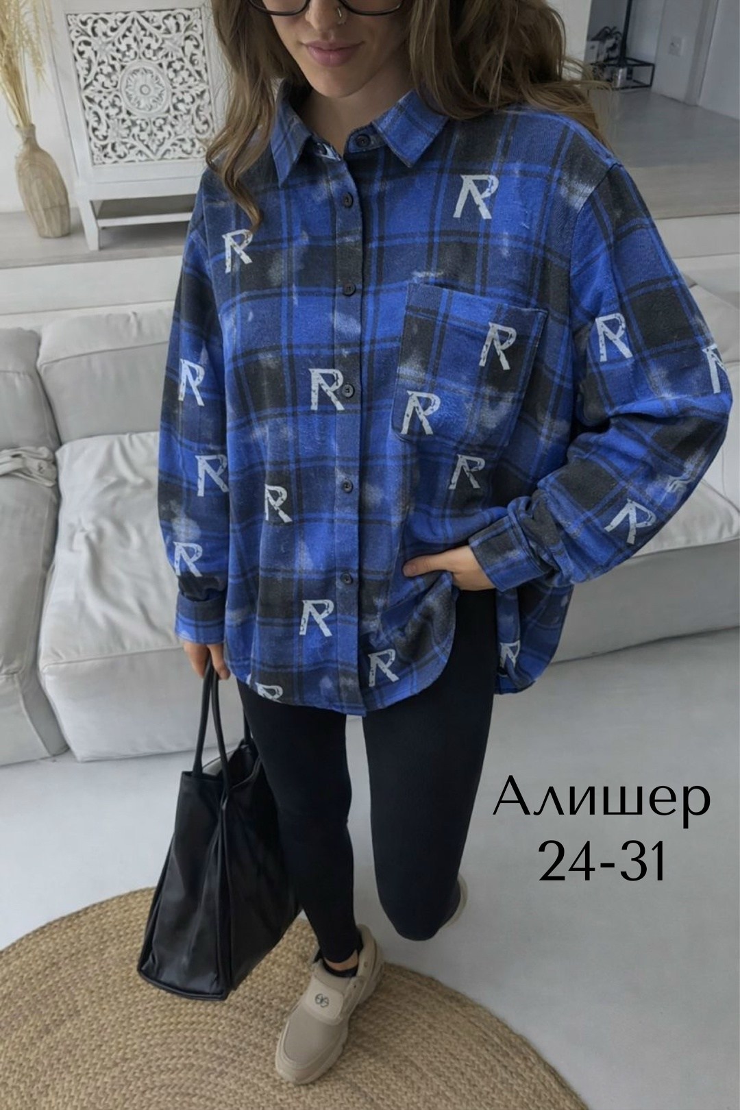 женская рубашка,рубашка в клетку,женская рубашка в клетку,женская рубашка в клетку оверсайз,рубашка