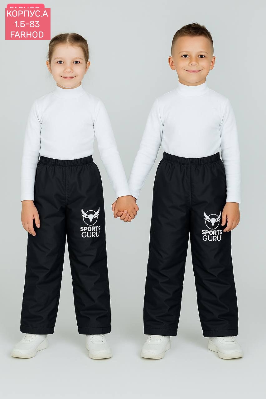 брюки детские демисезонные,демисезонные брюки gusti,брюки детские,брюки болоньевые утепленные непромокаемые,брюки утепленные