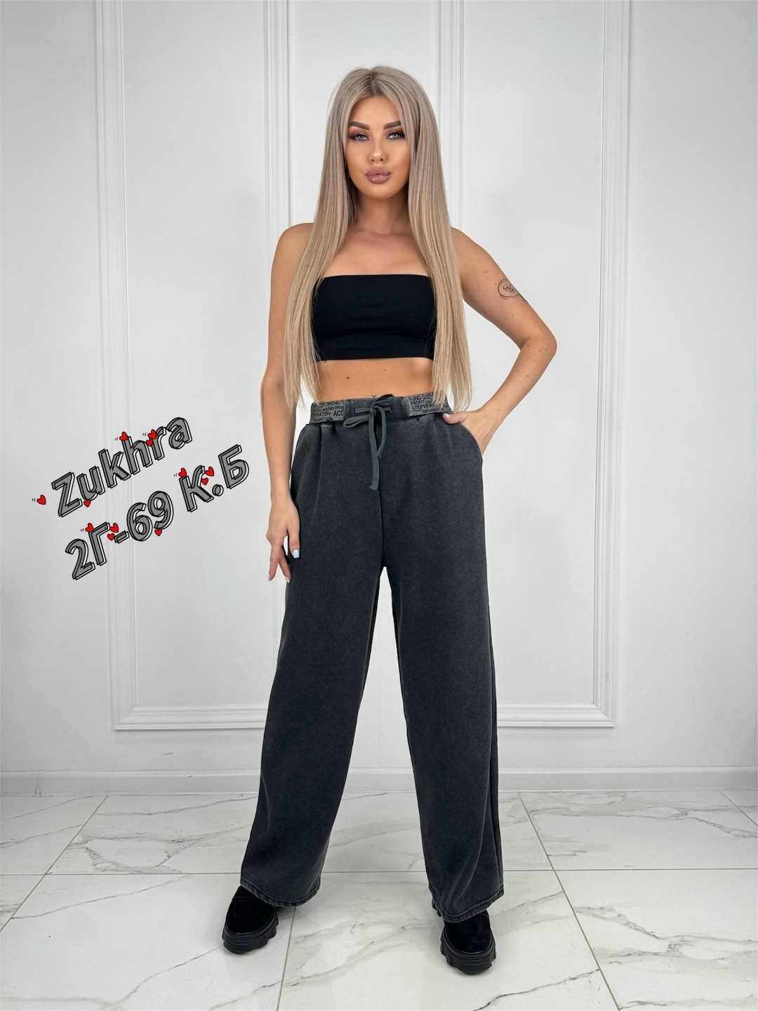 спортивные женские брюки,брюки велюр,брюки широкие на резинке,брюки штаны,брюки штаны джинсы