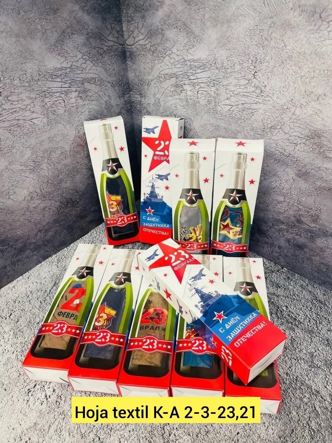 полотенца на 23 февраля,набор полотенец подарочный 23 февраля,подарочный набор к 23 февраля,набор полотенец на 23 февраля,подарок на 23 февраля полотенца